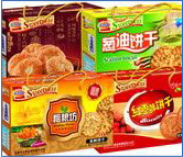 匯興包裝與華爾食品合作