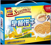 宜昌華爾食品有限責(zé)任公司——質(zhì)量好，服務(wù)佳！