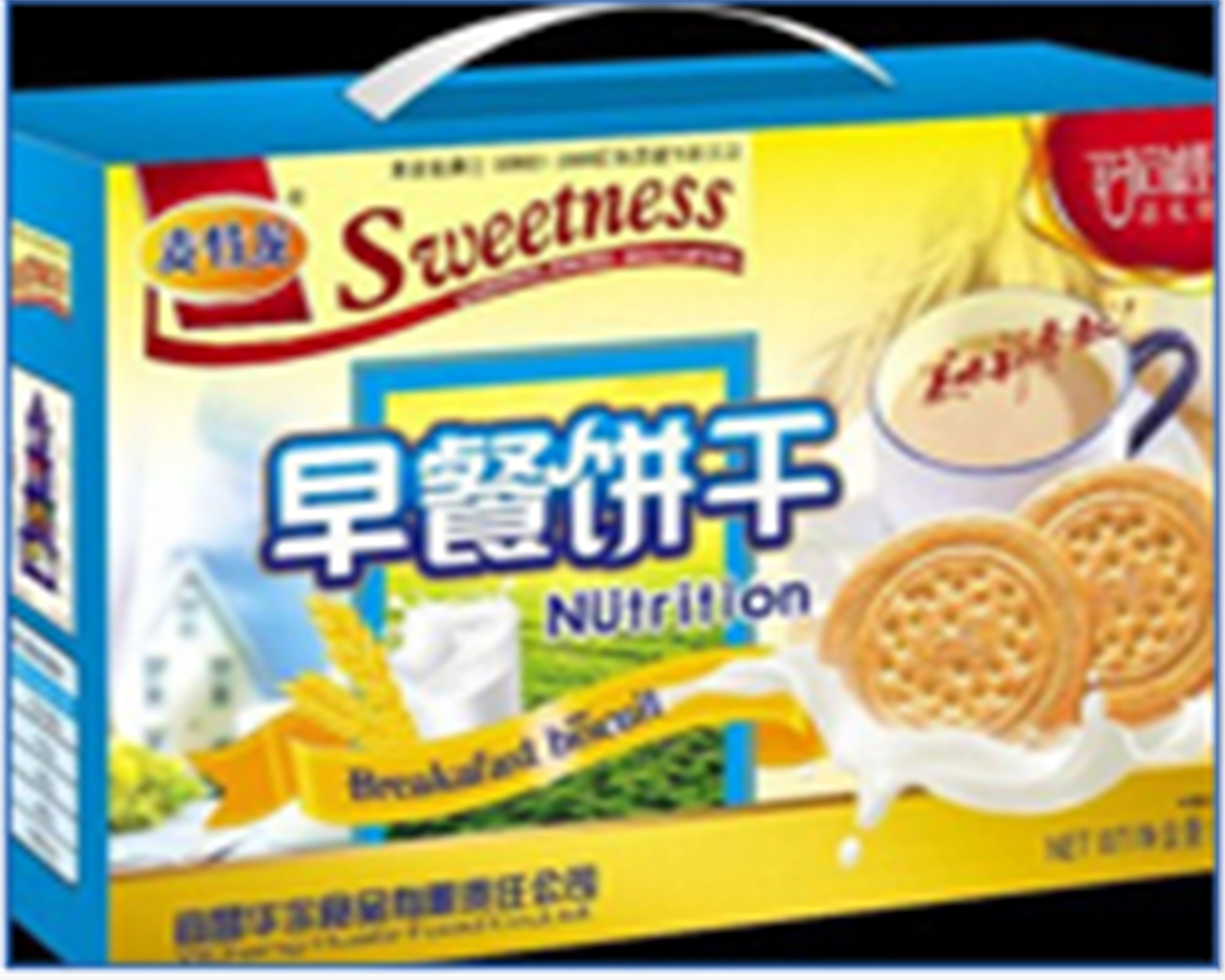 宜昌華爾食品有限責(zé)任公司——質(zhì)量好，服務(wù)佳！